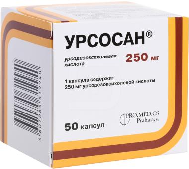 урсофальк(урсосан) - ответов на форуме klimatcentr-102.ru ()