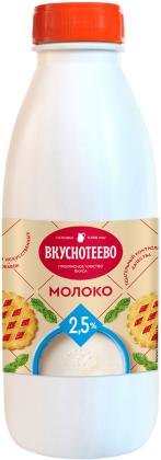 Детский исследовательский проект «Какое молоко для пользы нам дано»